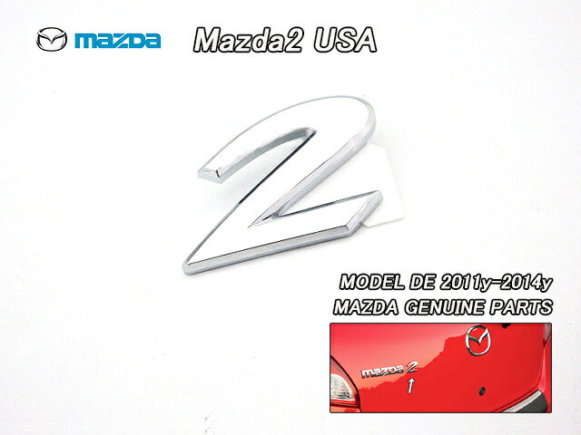 ■デミオDE系■マツダ2純正USエンブレム-リア2文字■北米仕様MAZDA.2海外DEMIOバックドア取付けMAZDA2バッ..