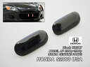 ■AP1AP2■ホンダS2000純正USライセンスプレートボルトキャップ2個ベルリナ.ブラック(NH547)■北米仕様HONDA黒ナンバープレート取付け穴隠し黒色■