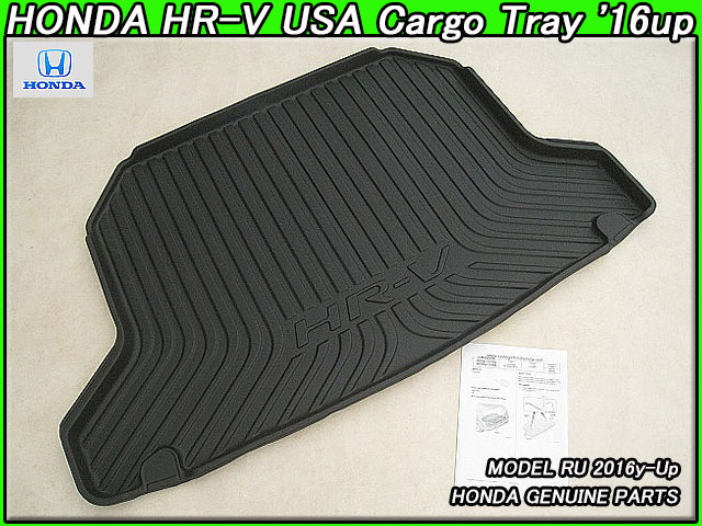 եåĮŹ㤨֢RUۥHR-VUSȥ졼ŷ(HRVʸꢣƻͥ٥VEZEL륦ޥåȲټȥ쥤פβǤʤ22,550ߤˤʤޤ