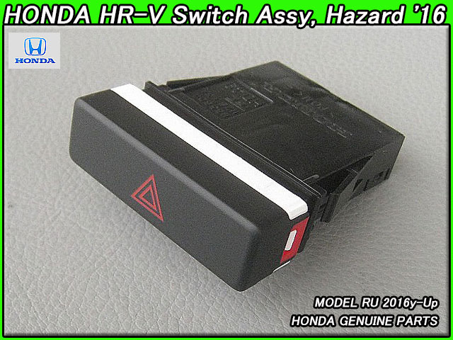 եåĮŹ㤨֢RUۥHR-VUSϥɥåAssy(16-18yǥ뢣ƻHRV٥VEZEL4å֢פβǤʤ9,955ߤˤʤޤ