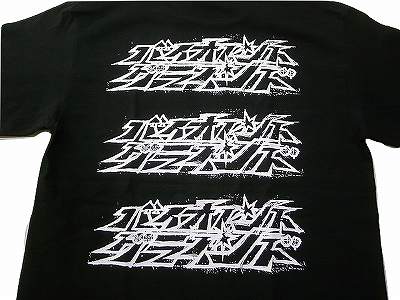 VIOLENT GRIND バイオレントグラインド バック 3連カタカナロゴ Tシャツ 黒 ブラック
