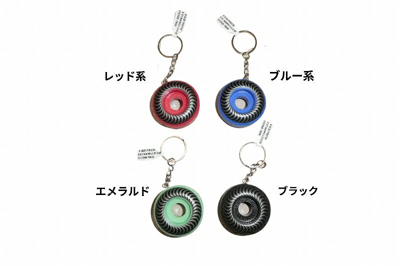 Other - SPITFIRE スピットファイア　WHEEL KEYCHAIN ウィール キーチェーン KEYHOLDER キーホルダー　SWIRL カラー