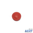WSM SEA-DOO 900/1503 13-17 Switch Button スイッチ ボタン 純正品番 277001887 相当品
