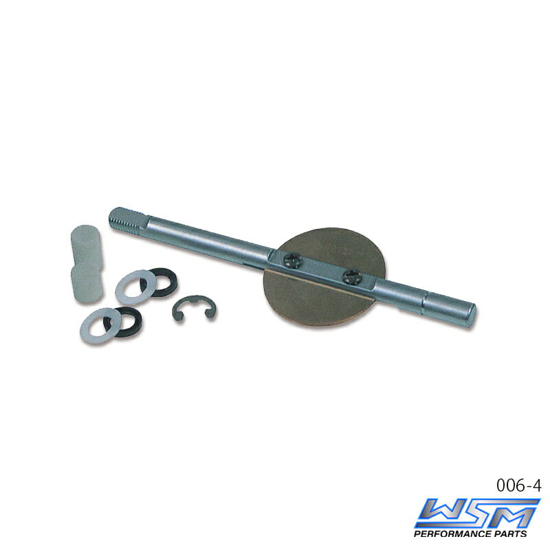 WSM バタフライシャフト キット MIKUNI ミクニ SBN用 38mm/44mm/46mm ジェットスキー 006-4