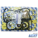 SEADOO シードゥー　SPARK ガスケットキット COMPLETE GASKET KIT　007-622