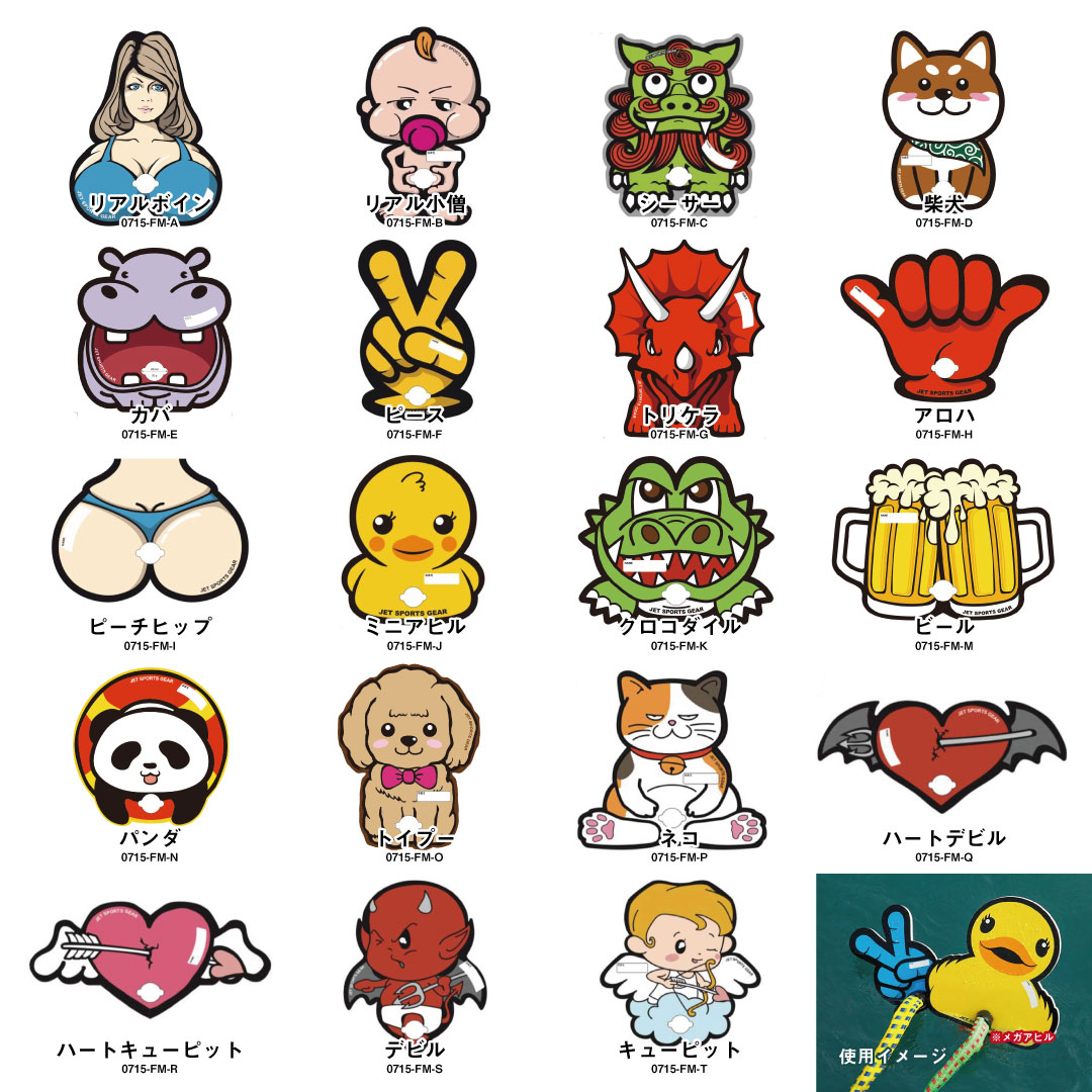 TIGHTJAPAN �����ȥ���ѥ� �ե����ƥ��󥰥ޡ����� �쥹���塼���󥫡������� 0715-FM