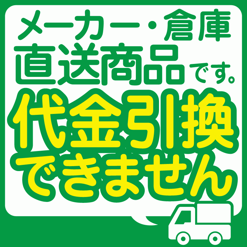 タグマスター ヒッチメンバー ニッサン セレナ ステンレス LTD-2 DBA-C25/NC25/CC25/CNC25【メーカー直送、代引き不可】 3