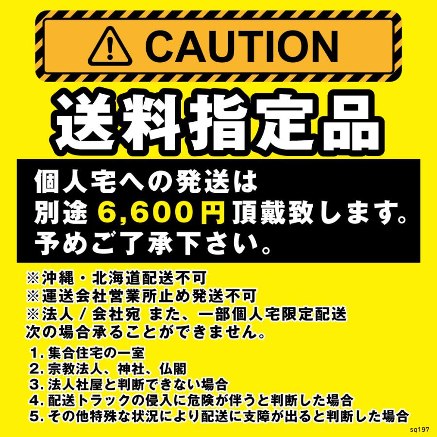 タグマスター ツーリング ハイエース ステンレス LTD-2 GF-RCH41W・47W KH-KCH40W/46W サントレックス サン自動車 TM122810【メーカー直送、代引き不可】 2