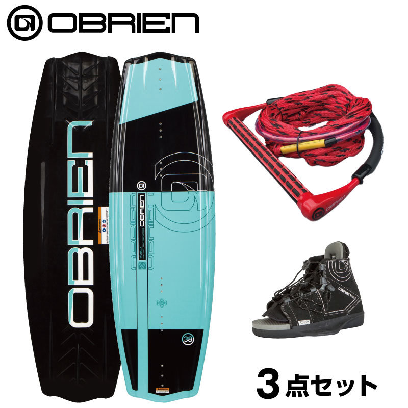 ウエイクボード 3点セット バルハラ VALHALA 138cm ＆CLUTCH OBRIEN オブライエン ビンディング 人気ブランド