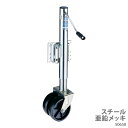 DUTTON トレーラージャッキ スチール 最大荷重680kg 1500LBS トレーラー部品 50650