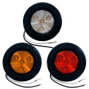 ラウンド型 LED ランプ 12V ( 後部側方灯/車幅灯などに ) クリア/赤/オレンジ BL-1918