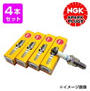 NGK スパークプラグ ( 4本セット ) CR9EKB
