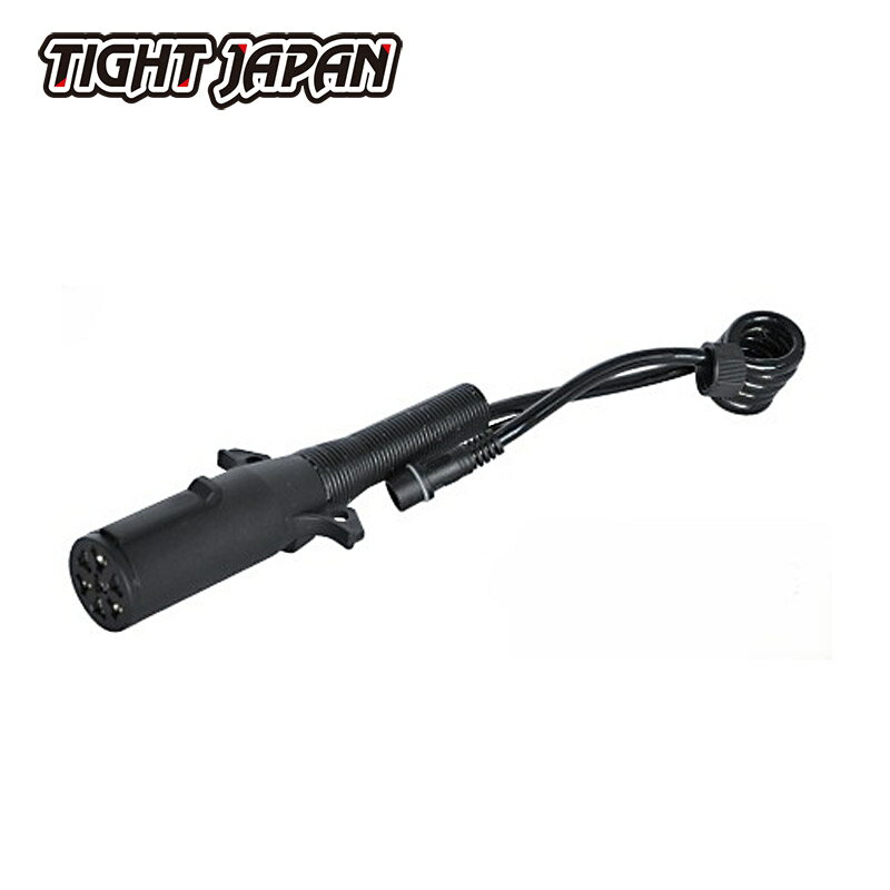 タイトジャパン TIGHTJAPAN 7極ハーネスコイルコネクター EX用 樹脂製 トレーラー側 電気配線 配線プラ..
