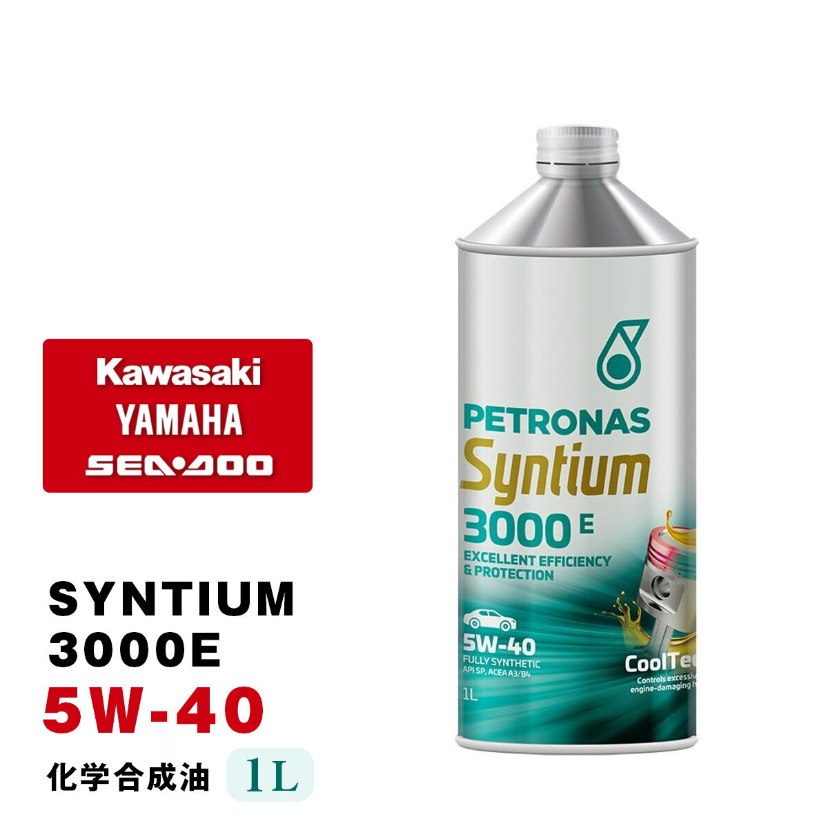 楽天市場】eneos sustina 5w-30の通販