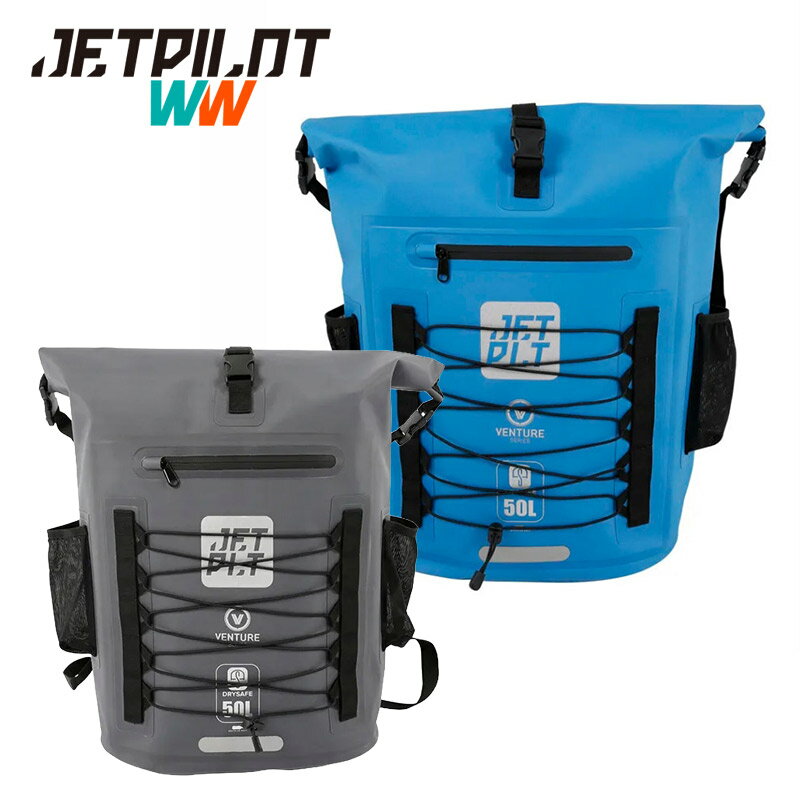 Rakuten - JETPILOT ジェットパイロット 防水バッグ 50L バックパック 大容量 ジェットスキー ACS24912