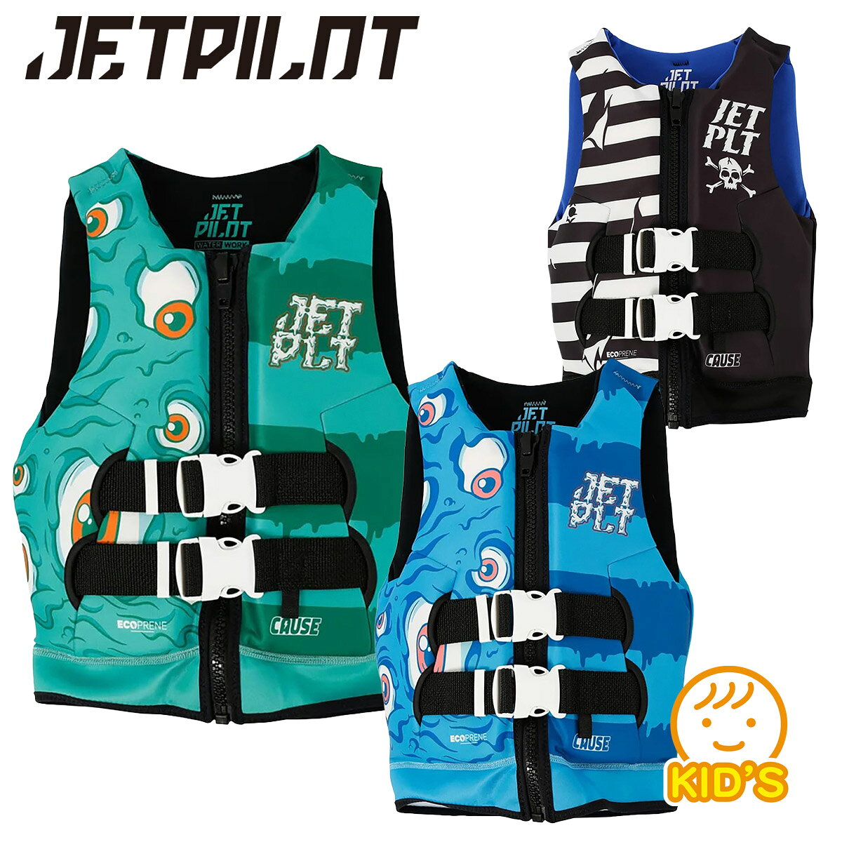JETPILOT ライフジャケット 子供用 4-6歳 楽天市場】ジェットパイロット ライフジャケット 子供の通販