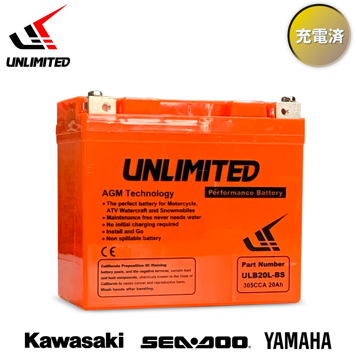 【適合機種】 KAWASAKI ジェットスキー ALLモデル(750cc-1500cc) YAMAHA ウェーブランナー 2021年以降全モデル SEADOO 4ストロークモデル(2018以降) / SPARK(※) ※2018-2020 RXP-X / 18-20: GTI,GTR / 16-17 SEADOO全機種には適合しません。 【互換性】 ■Yuasa:YTX20L, YTX20BS, YTX20L-BS, YTX20HLBS ■DEKA :ETX20,ETX20L ■ODYSSEY: PC535, PC625 【製品仕様】 ■サイズ (mm)： L:175 W:87 H:155 ■電圧（V)：12V ■コールドクランキングアンペア(CCA)：305A ■容量(10HR) 20Ah ●革新的なパワーバランス パワースポーツ市場のバッテリーは3つの問題に直面し続けています。 1.大きな振動 2.始動時の高い負荷 3.追加アクセサリによる負荷 これらを克服するのがUNLIMITEDの革新的なパワーバランス設計です。 従来のクランキングパワー(CCA)を見直し、アンペアアワー(Ah)を重視することによって素早い電力の回復により繰り返される起動にも余力を持って対応できます。 ●AGM(アブソード・グラス・マット)設計 AGM設計のドライタイプバッテリーに分類され、長寿命で液漏れの心配が無いため苛酷な環境で使用できます。 バッテリー内の極板は電解液の染み込んだグラスマットに包まれているので、接触面は常に最大化され振動からも保護されます。 ウェットタイプに比べはるかに低い自己放電率で、より深い放電も可能です。 バッテリーが上がっても充電によって性能を落とすことなく復活します。 バッテリーの初期故障の8割は電解液注入の際の間違った方法によるものですが、UNLIMITEDは工場で最適に調整されるので箱から出してすぐに取り付けることができます。 YB16CLB-1の代用としてご利用いただく場合、2ほどのスペーサー（木、ゴム、プラスチック等通電性の低いもの）を組み込んでご利用ください。 YB16CLB-1はこちら 【おことわり】 ※沖縄県および各都道府県の離島への発送不可 ※製品の特性上同梱できない商品があります。