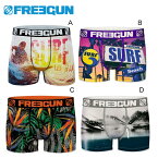 SUMMER サマー FREEGUN フリーガン 男性用 ボクサーパンツ BOXERPANTS メンズ ジェットスキー 水上バイク 下着 インナー ストレッチ アンダーウエア FRG23