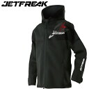JETFREAK ジェットフリーク NEO JET JACKET ネオジャケット ロングコート ツアーコート マリンコート ウエットスーツ ジェットスキー 防寒...