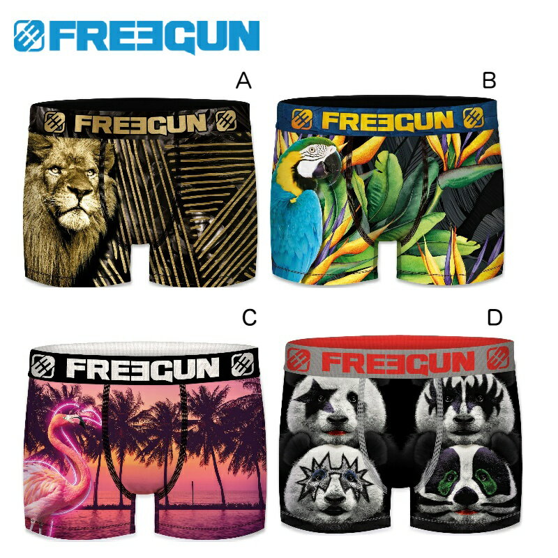 Freegun（フリーガン）スーパーマリオ ボクサーパンツ 3枚組