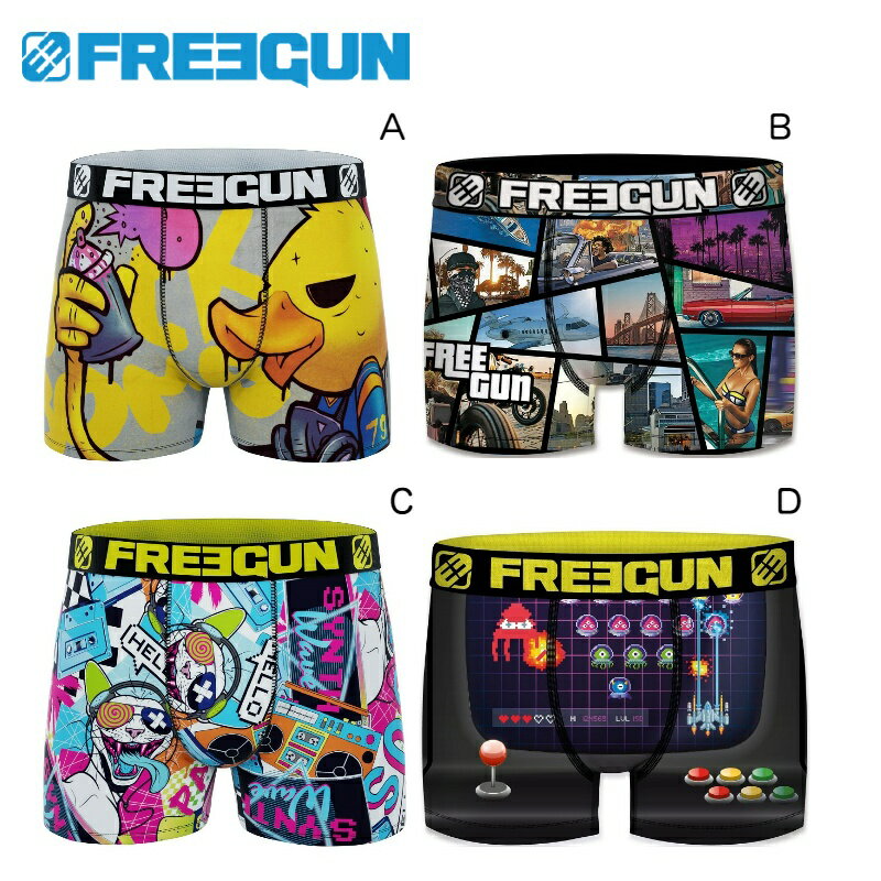 キャラクターシリーズ FREEGUN フリーガン 男性用 ボクサーパンツ BOXERPANTS メンズ ジェットスキー 水上バイク 下着 インナー アンダーウエア FRG23