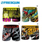 TRICK トリック FREEGUN フリーガン 男性用 ボクサーパンツ BOXERPANTS メンズ ジェットスキー 水上バイク 下着 インナー ストレッチ アンダーウエア FRG23