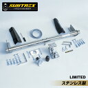 SUNTREX サントレックス ヒッチメンバー トヨタ TOYOTA プリウス、プリウスα ステンレス LTD-2 タグマスター TUGMASTER サン自動車 TM156410 (メーカー直送、代引き不可)