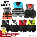 JETPILOT ジェットパイロット ライフジャケット STRIKE 3BUCKLE CGA VEST 小型船舶特殊 JCI予備検査承認 コーストガード ジェットスキー PWC JA22126