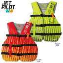 JP THROTTLE 3B CGA VEST