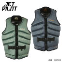 ジェットパイロット JETPILOT ライフジャケット メンズ FREERIDE ウォータースポーツベスト チャコール/グリーン M-XL JA23228