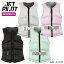 ジェットパイロット JETPILOT SALE ライフジャケット 大人用 レディース ALLURE F/E NEO VEST ウェイク..