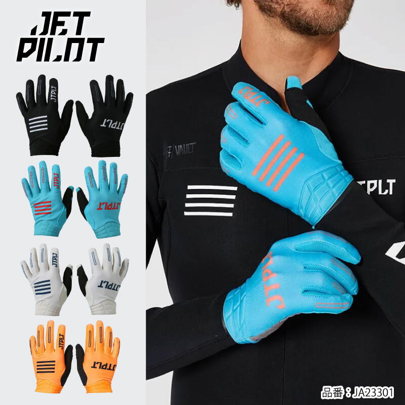 ジェットスキー グローブ JETPILOT ジェットパイロット ボルトエアライトグローブ JA23301 PWC 水上バイク レースグローブ スマホ操作 マリングローブ その1