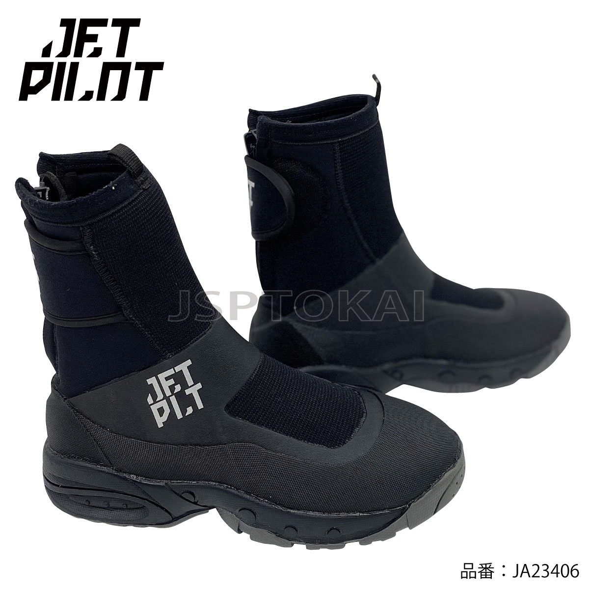 ڿJETPILOT åȥѥå TURBO REAR ZIP BOOTS ܥꥢå ͥ֡ JA23406