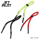 ジェットパイロット JETPILOT フロートストラップ フロートサングラス 水に浮く 落下防止 マリンスポーツ サングラス ジェットスキー ウェア JA23996