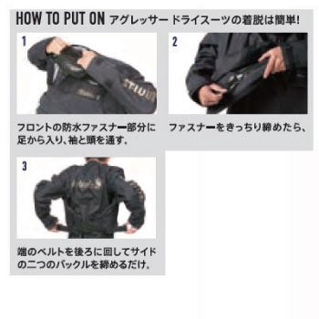 MOBBYS ��ӡ��� �ɥ饤������ AGGRESOR DRY ������å��� �ե��֥�å� ���å��������� �����ɿ� �� M-XL JAL-500A2