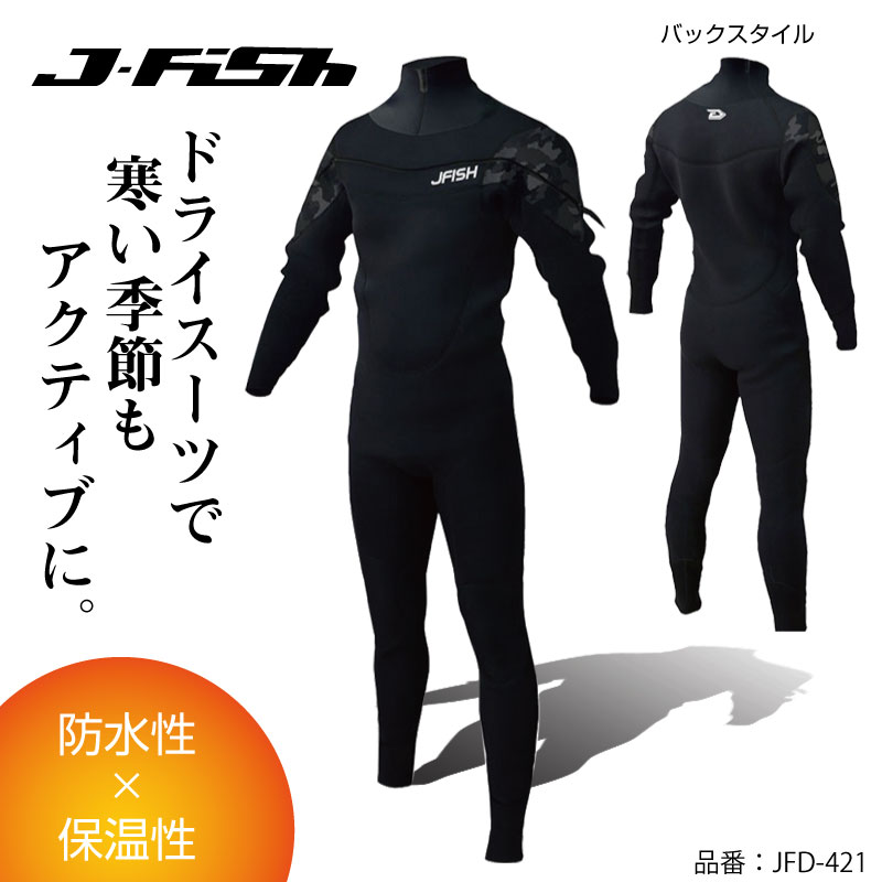 J-FISH�����åȥɥ饤������ �ե륹���� 3mm JFD-421 �����ե��� �����åȥ����� ���������ܡ��� ���� �����åȥ����� �ɿ�