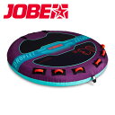 JOBE ドロップレット トーイングチューブ 3人乗り Droplet Towable 3P ウォータートイ ジェットスキー 水上バイク バナナボート 浮き輪 230325004