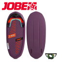 JOBE マルチポジションボード シュティメル ハンドルセット Stimmel ZUPBOARD ザップボード ウェイクボード サーフボード ボディボード ジェットスキー 水上バイク 258825001