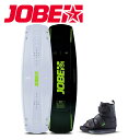 Jobe ジョベ ウェイクボード&ビンディングセット Maddox マドックス Host ホスト バインディング ブーツセット 278823106