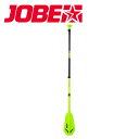 Jobe SUPパドル サップパドル スタンドアップパドルボード カーボン製 ライム 3ピース 486723004