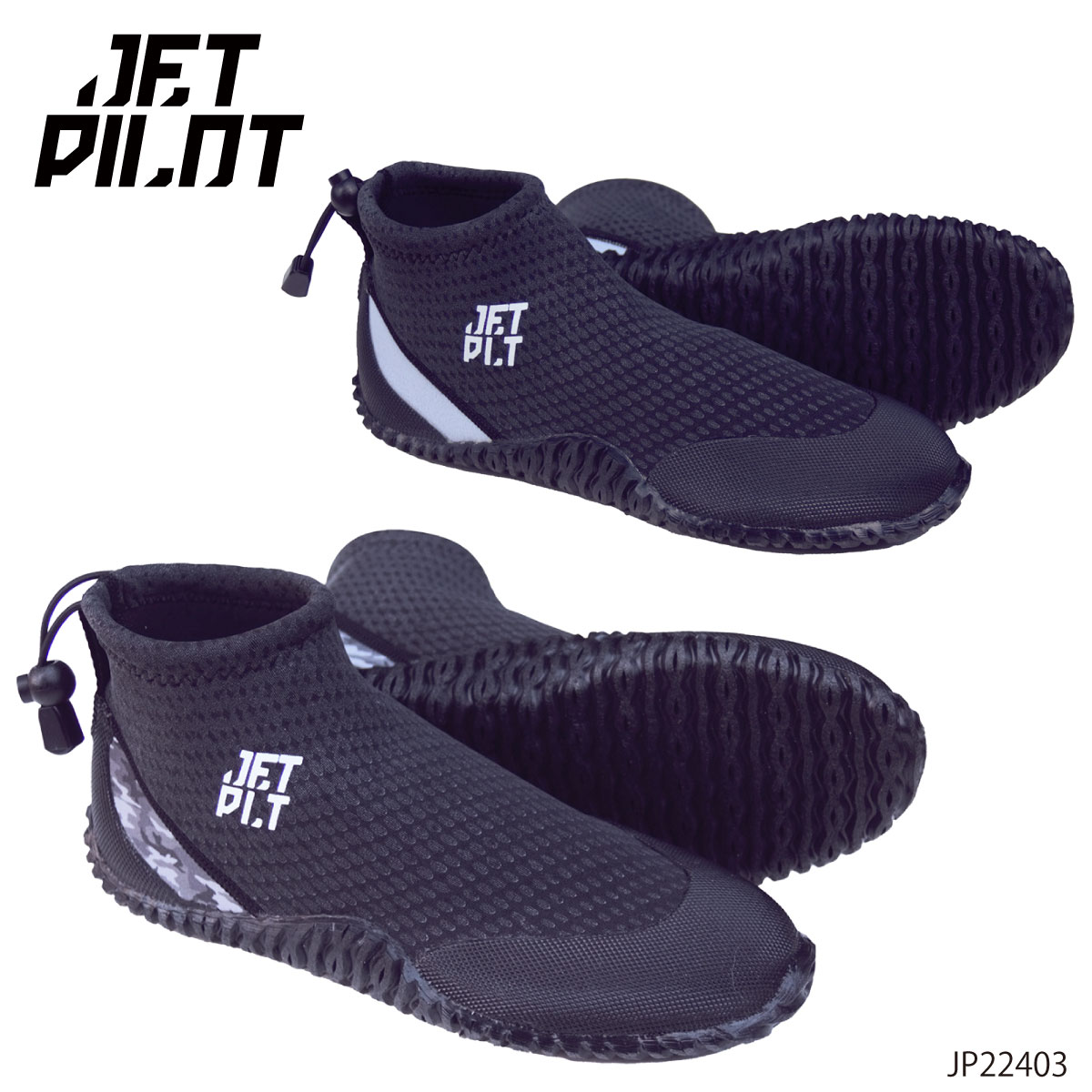 2024新作 JETPILOT ジェットパイロット ハイカット ハイドロシューズ HI CUT HYDRO BOOT SUP マリンブーツ JP22403