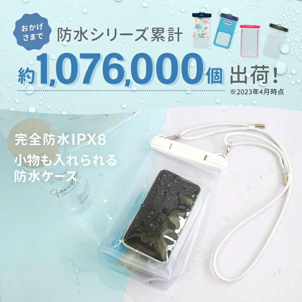 【5個セット】 スリーエムジャパン スコッチガード 衣類・繊維保護剤衣類345ML 制服 日用品 撥水 除菌 日用雑貨 衣類 ジャパン 雑貨品 防水スプレー 日用消耗品