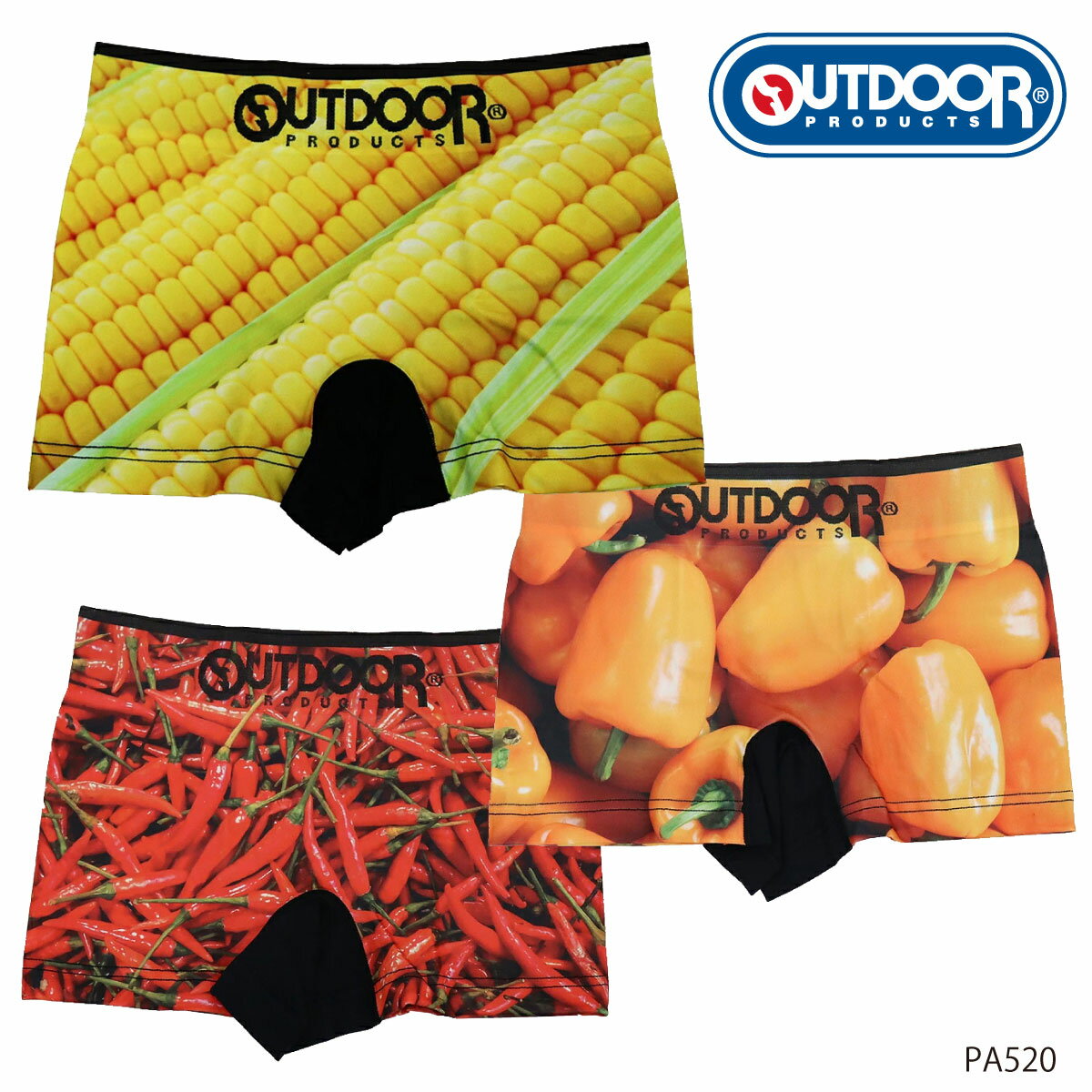 楽天JSPTOKAI 楽天市場店OUTDOOR アウトドア ストレッチ 成型シームレス ボクサーパンツ ベジタブル メンズ PA520