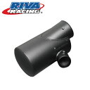 RIVA PROシリーズ ウォーターボックス RXT-X 300(20-) / GTX LIMITED 300(20-) / WAKE PRO 230(20-)...