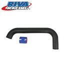 RIVA フリーフローエキゾーストキット GTR230 (-19) /GTR-X 230 (-19) SEA-DOO シードゥー RIVAracing リバレーシング RS16160