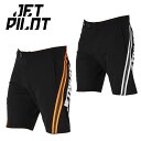 JETPILOT ジェットパイロット ボードショーツ メンズ プロファイラ PRO FILER BOARDSHORTS ジェットスキー オレンジ/ホワイト S23901