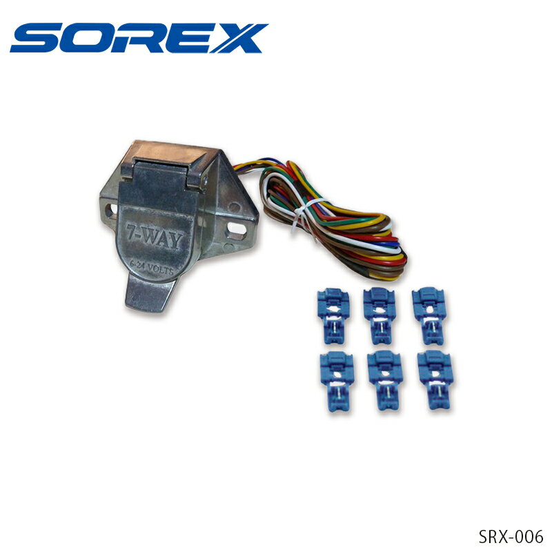 SRX-006　SOREX　車側 電気配線コネクターキット 純正 7極配線キット ソレックス トレーラー部品