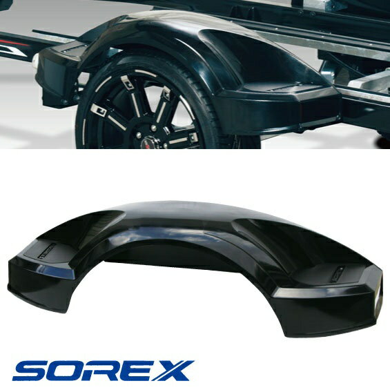 SOREX アドバンスト ステップフェンダー 1個 トレーラー部品 ST-123