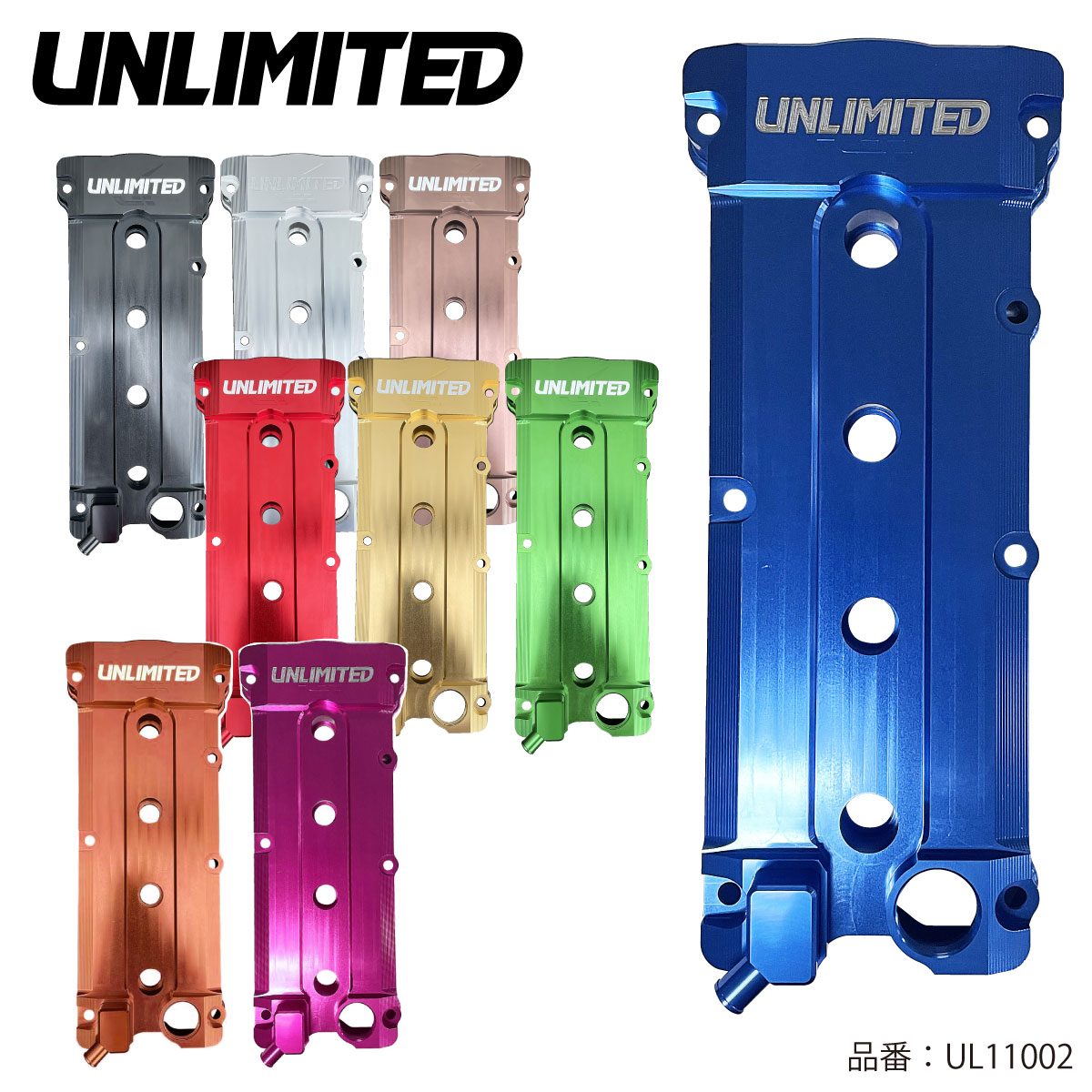 UL11002 ビレットカムカバー KAWASAKI カワサキ 4ストローク用 UNLIMITED アンリミテッド 水上バイク P..