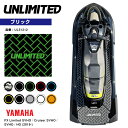 UNLIMITED アンリミテッド デッキマット テープ付き FX用 (2019-) ブリック Yamaha 専用 ジェットスキー UL51212